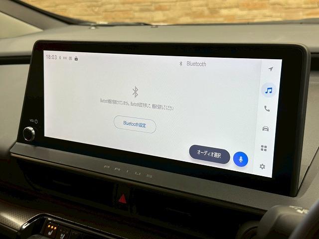 プリウス Ｚ　純正１２．３インチナビ　衝突軽減ブレーキ　プリクラッシュ　電動リアゲート　全周囲カメラ　純正１９インチアルミ　ＬＥＤヘッドライト　メモリー付パワーシート　レザーシート　オートマチックハイビーム　ＥＴＣ（42枚目）