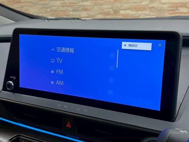 プリウス Ｚ　純正１２．３インチナビ　衝突軽減ブレーキ　プリクラッシュ　電動リアゲート　全周囲カメラ　純正１９インチアルミ　ＬＥＤヘッドライト　メモリー付パワーシート　レザーシート　オートマチックハイビーム　ＥＴＣ（43枚目）
