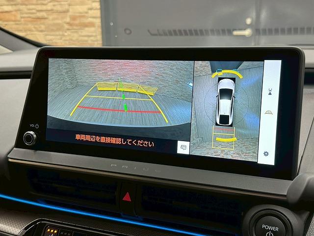 プリウス Ｚ　純正１２．３インチナビ　衝突軽減ブレーキ　プリクラッシュ　電動リアゲート　全周囲カメラ　純正１９インチアルミ　ＬＥＤヘッドライト　メモリー付パワーシート　レザーシート　オートマチックハイビーム　ＥＴＣ（46枚目）