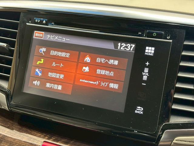 オデッセイ Ｇ　ＥＸ　ホンダ純正インターナビ　ＢＳＭ　両側電動スライドドア　ＬＥＤ　純正１６インチアルミ　ビルトインＥＴＣ　バックカメラ　ドライブレコーダー　アイドリングストップ　クルーズコントロール　ステアリングリモコン（52枚目）