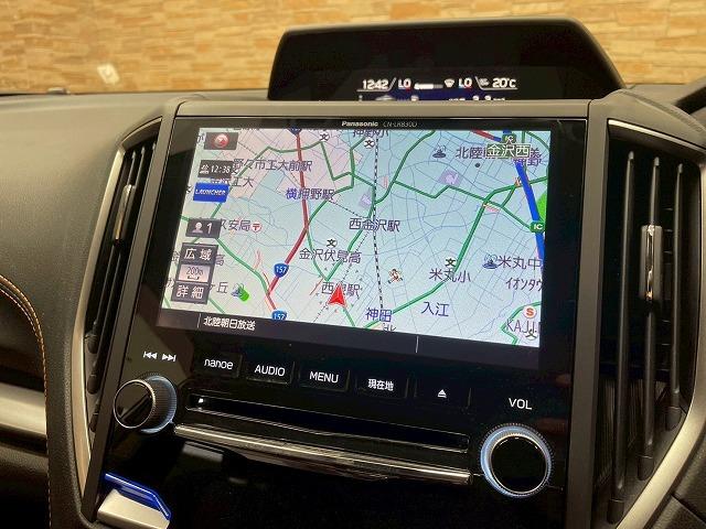 ＸＶ ２．０ｉ－Ｓ　ＥｙｅＳｉｇｈｔ　純正ナビ　バックカメラ　フルセグＴＶ　ブラインドスポットモニター　ＥＴＣ　ドライブレコーダ　追従クルーズコントロール　レーンアシスト　ＬＥＤヘッドライト　スマートキープッシュスタート　純正１８アルミ（23枚目）
