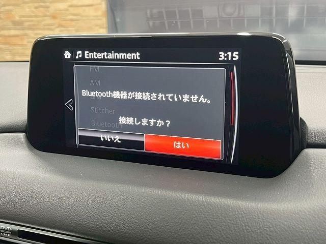 ＣＸ－５ ＸＤ　Ｌパッケージ　４ＷＤ　白革電動シート　ＢＯＳＥサウンド　衝突軽減ブレーキ　レーンキープアシスト　ＢＳＭ　追従クルーズコントロール　シートヒーター　ハンドルヒーター　クリアランスソナー　電動リアゲート　軽油　ＬＥＤ（33枚目）