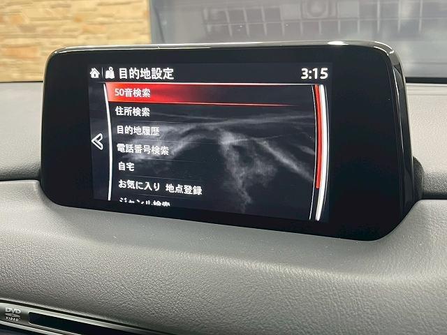 ＣＸ－５ ＸＤ　Ｌパッケージ　４ＷＤ　白革電動シート　ＢＯＳＥサウンド　衝突軽減ブレーキ　レーンキープアシスト　ＢＳＭ　追従クルーズコントロール　シートヒーター　ハンドルヒーター　クリアランスソナー　電動リアゲート　軽油　ＬＥＤ（34枚目）