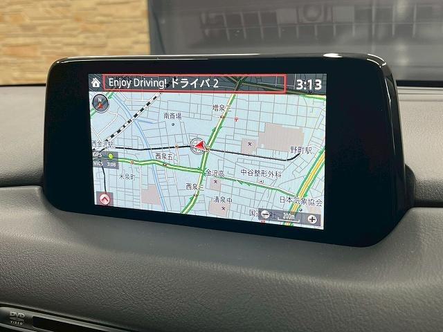 ＣＸ－５ ＸＤ　Ｌパッケージ　４ＷＤ　白革電動シート　ＢＯＳＥサウンド　衝突軽減ブレーキ　レーンキープアシスト　ＢＳＭ　追従クルーズコントロール　シートヒーター　ハンドルヒーター　クリアランスソナー　電動リアゲート　軽油　ＬＥＤ（35枚目）