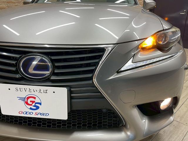 ＩＳ ＩＳ３００ｈ　バージョンＬ　黒革電動シート　ＭａｒｋＬｅｖｉｎｓｏｎサウンドシステム　衝突軽減ブレーキ　ＢＳＭ　レーダークルーズコントロール　純正ドライブレコーダー　エアベンチレーション　シートヒーター　パーキングアシスト（45枚目）