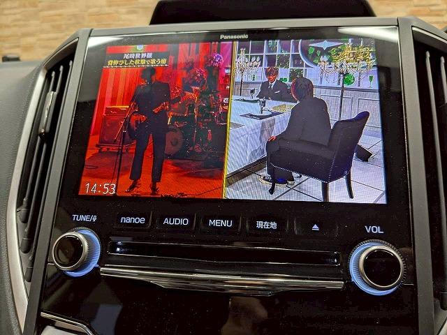 ＸＶ ２．０ｉ－Ｌ　アイサイト　メーカーナビ　フルセグＴＶ　バックカメラ　ＥＴＣ　スマートキー　プッシュスタート　追従クルーズコントロール　ＢＳＭモニター　ＬＥＤヘッドライト　オートエアコン　障害物センサー　純正１７インチＡＷ（66枚目）