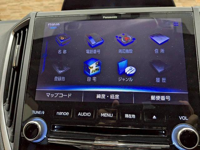ＸＶ ２．０ｉ－Ｌ　アイサイト　メーカーナビ　フルセグＴＶ　バックカメラ　ＥＴＣ　スマートキー　プッシュスタート　追従クルーズコントロール　ＢＳＭモニター　ＬＥＤヘッドライト　オートエアコン　障害物センサー　純正１７インチＡＷ（67枚目）