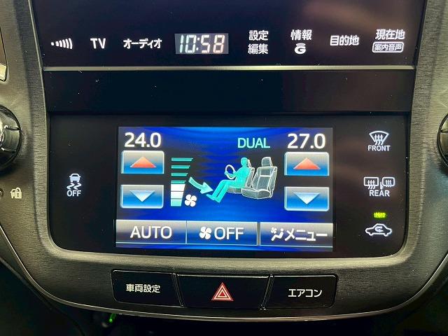 クラウン アスリートＧ　車高調　黒レザーシート　メーカーナビ　　モデリスタエアロ　カナーシャＸＶ５　２０インチ　追従クルーズコントロール　シートヒーター　ベンチレーション　ＥＴＣ　メモリー付きパワーシート　クリアランスソナー（67枚目）