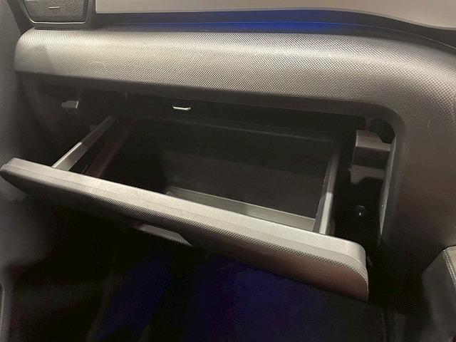 ライズ Ｚ　モデリスタエアロ　純正９型ナビ　全周囲カメラ　追従クルコン　ＥＴＣ　シートヒーター　フルセグＴＶ　電子パーキング　ドライブレコーダー　衝突被害軽減ブレーキ　ＵＳＢポート　横滑り防止　ＨＤＭＩ接続（53枚目）
