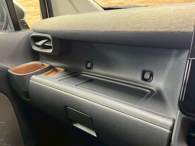 シエンタ Ｚ　両側電動スライドドア　純正１０．５インチナビ　フルセグ視聴　衝突軽減ブレーキ　ＢＳＭ　レーダークルーズコントロール　パノラミックビューモニター　パーキングアシスト　シートヒーター　オートハイビーム（32枚目）