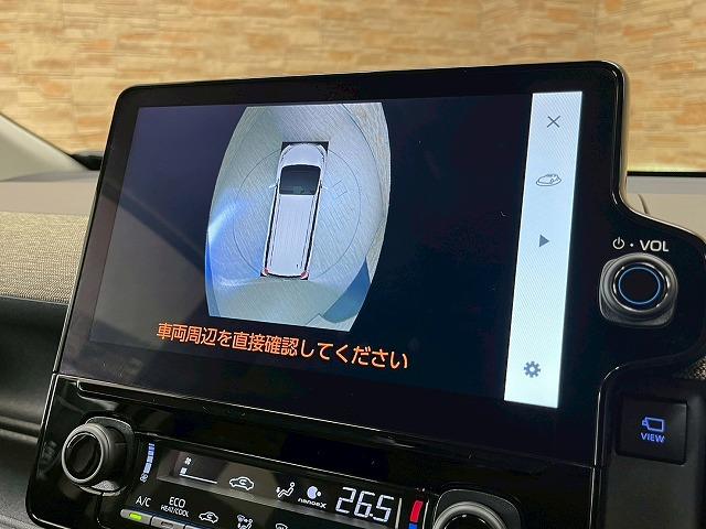 シエンタ Ｚ　両側電動スライドドア　純正１０．５インチナビ　フルセグ視聴　衝突軽減ブレーキ　ＢＳＭ　レーダークルーズコントロール　パノラミックビューモニター　パーキングアシスト　シートヒーター　オートハイビーム（37枚目）