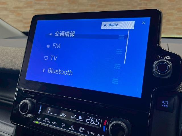 シエンタ Ｚ　両側電動スライドドア　純正１０．５インチナビ　フルセグ視聴　衝突軽減ブレーキ　ＢＳＭ　レーダークルーズコントロール　パノラミックビューモニター　パーキングアシスト　シートヒーター　オートハイビーム（38枚目）