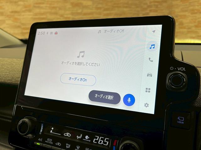 シエンタ Ｚ　両側電動スライドドア　純正１０．５インチナビ　フルセグ視聴　衝突軽減ブレーキ　ＢＳＭ　レーダークルーズコントロール　パノラミックビューモニター　パーキングアシスト　シートヒーター　オートハイビーム（39枚目）