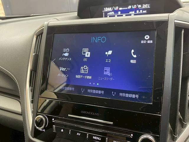 フォレスター Ｘ－エディション　４ＷＤ　８型ＤＩＡＴＯＮＥナビ　バックカメラ　サイドカメラ　フロントカメラ　アップルカープレイ　フルセグＴＶ　ＢＳＭ　電動リアゲート　追従クルーズコントロール　ルーフレール　ドラレコ　ＥＴＣ　ＬＥＤ（30枚目）