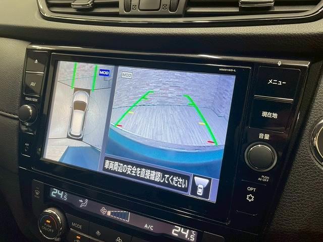 エクストレイル ２０Ｘｉ　プロパイロット　８型メーカーナビ　アラウンドビューモニター　衝突軽減ブレーキ　デジタルインナーミラー　純正ドライブレコーダー　電動リアゲート　ミュージックストッカー　ＣＤ／ＤＶＤ／ＢｌｕｅＲａｙ視聴（4枚目）