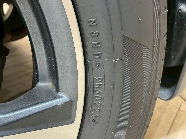 エクストレイル ２０Ｘｉ　プロパイロット　８型メーカーナビ　アラウンドビューモニター　衝突軽減ブレーキ　デジタルインナーミラー　純正ドライブレコーダー　電動リアゲート　ミュージックストッカー　ＣＤ／ＤＶＤ／ＢｌｕｅＲａｙ視聴（27枚目）