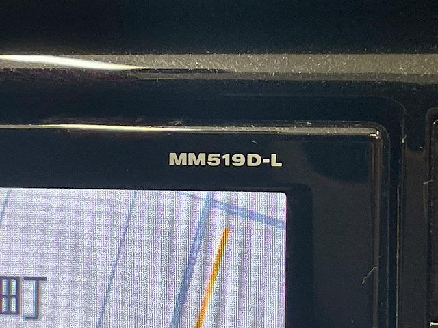 エクストレイル ２０Ｘｉ　プロパイロット　８型メーカーナビ　アラウンドビューモニター　衝突軽減ブレーキ　デジタルインナーミラー　純正ドライブレコーダー　電動リアゲート　ミュージックストッカー　ＣＤ／ＤＶＤ／ＢｌｕｅＲａｙ視聴（34枚目）