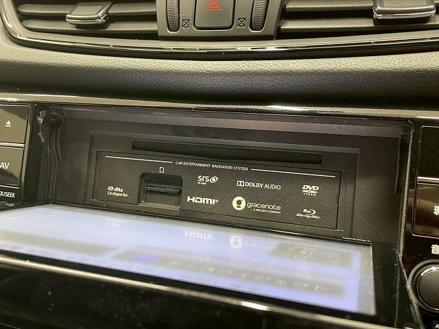 エクストレイル ２０Ｘｉ　プロパイロット　８型メーカーナビ　アラウンドビューモニター　衝突軽減ブレーキ　デジタルインナーミラー　純正ドライブレコーダー　電動リアゲート　ミュージックストッカー　ＣＤ／ＤＶＤ／ＢｌｕｅＲａｙ視聴（35枚目）
