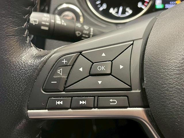 エクストレイル ２０Ｘｉ　プロパイロット　８型メーカーナビ　アラウンドビューモニター　衝突軽減ブレーキ　デジタルインナーミラー　純正ドライブレコーダー　電動リアゲート　ミュージックストッカー　ＣＤ／ＤＶＤ／ＢｌｕｅＲａｙ視聴（40枚目）