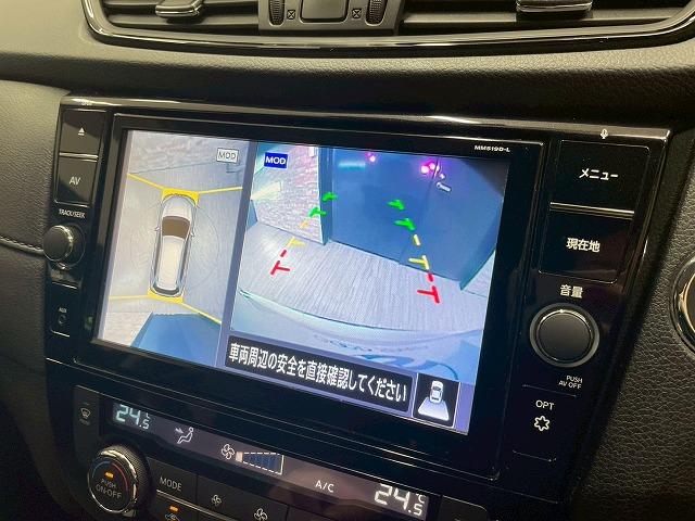 エクストレイル ２０Ｘｉ　プロパイロット　８型メーカーナビ　アラウンドビューモニター　衝突軽減ブレーキ　デジタルインナーミラー　純正ドライブレコーダー　電動リアゲート　ミュージックストッカー　ＣＤ／ＤＶＤ／ＢｌｕｅＲａｙ視聴（42枚目）