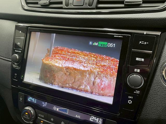 エクストレイル ２０Ｘｉ　プロパイロット　８型メーカーナビ　アラウンドビューモニター　衝突軽減ブレーキ　デジタルインナーミラー　純正ドライブレコーダー　電動リアゲート　ミュージックストッカー　ＣＤ／ＤＶＤ／ＢｌｕｅＲａｙ視聴（43枚目）