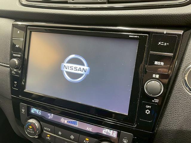 エクストレイル ２０Ｘｉ　プロパイロット　８型メーカーナビ　アラウンドビューモニター　衝突軽減ブレーキ　デジタルインナーミラー　純正ドライブレコーダー　電動リアゲート　ミュージックストッカー　ＣＤ／ＤＶＤ／ＢｌｕｅＲａｙ視聴（45枚目）