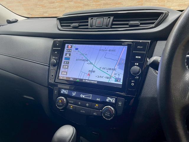 エクストレイル ２０Ｘｉ　プロパイロット　８型メーカーナビ　アラウンドビューモニター　衝突軽減ブレーキ　デジタルインナーミラー　純正ドライブレコーダー　電動リアゲート　ミュージックストッカー　ＣＤ／ＤＶＤ／ＢｌｕｅＲａｙ視聴（48枚目）