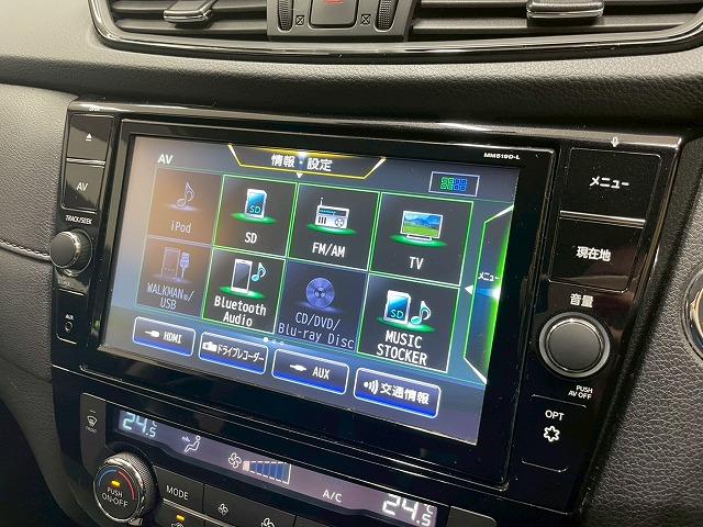エクストレイル ２０Ｘｉ　プロパイロット　８型メーカーナビ　アラウンドビューモニター　衝突軽減ブレーキ　デジタルインナーミラー　純正ドライブレコーダー　電動リアゲート　ミュージックストッカー　ＣＤ／ＤＶＤ／ＢｌｕｅＲａｙ視聴（50枚目）