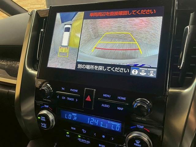ヴェルファイアハイブリッド ゴールデンアイズＩＩＩ　メーカーナビＴＶ　全周囲　モデリスタエアロ　ＪＢＬサウンド　電動リアゲート　ＬＥＤヘッドライト　モデリスタ２０インチＡＷ　ハーフレザーシート　追従クルーズコントロール　デジタルインナーミラー　ＢＳＭ（4枚目）
