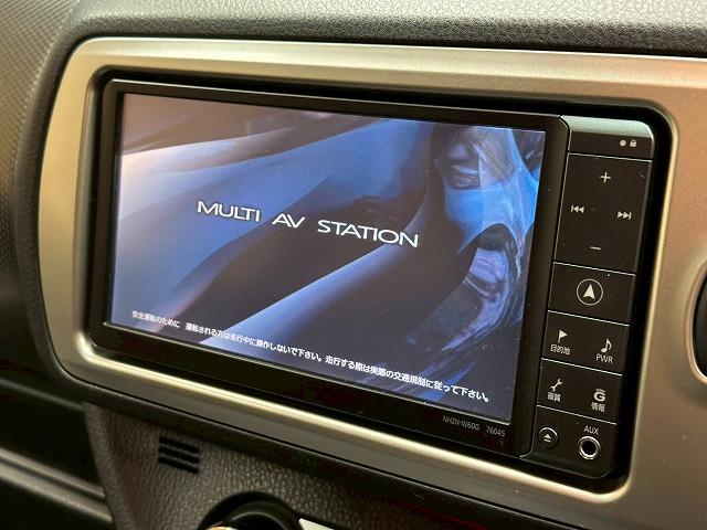 ヴィッツ ＲＳ　純正１６インチＡＷ　スマートキー　純正ナビ　バックカメラ　ＣＤ／ＤＶＤ視聴　Ｂｌｕｅｔｏｏｔｈ　パドルシフト　ＡＵＸ　ＥＴＣ付　オートライト　オートエアコン　電動格納ミラー　ステアリングスイッチ（52枚目）