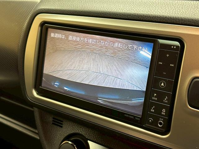 ヴィッツ ＲＳ　純正１６インチＡＷ　スマートキー　純正ナビ　バックカメラ　ＣＤ／ＤＶＤ視聴　Ｂｌｕｅｔｏｏｔｈ　パドルシフト　ＡＵＸ　ＥＴＣ付　オートライト　オートエアコン　電動格納ミラー　ステアリングスイッチ（53枚目）
