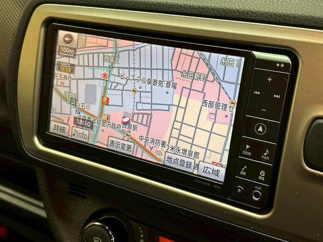ヴィッツ ＲＳ　純正１６インチＡＷ　スマートキー　純正ナビ　バックカメラ　ＣＤ／ＤＶＤ視聴　Ｂｌｕｅｔｏｏｔｈ　パドルシフト　ＡＵＸ　ＥＴＣ付　オートライト　オートエアコン　電動格納ミラー　ステアリングスイッチ（55枚目）