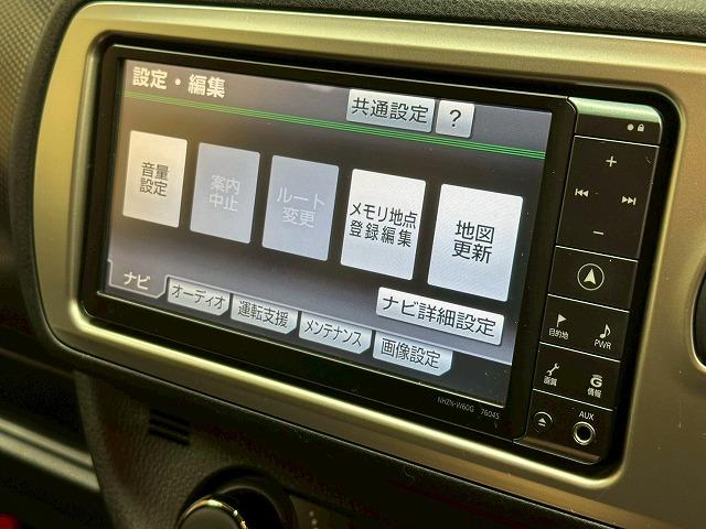 ヴィッツ ＲＳ　純正１６インチＡＷ　スマートキー　純正ナビ　バックカメラ　ＣＤ／ＤＶＤ視聴　Ｂｌｕｅｔｏｏｔｈ　パドルシフト　ＡＵＸ　ＥＴＣ付　オートライト　オートエアコン　電動格納ミラー　ステアリングスイッチ（56枚目）