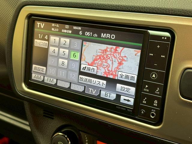ヴィッツ ＲＳ　純正１６インチＡＷ　スマートキー　純正ナビ　バックカメラ　ＣＤ／ＤＶＤ視聴　Ｂｌｕｅｔｏｏｔｈ　パドルシフト　ＡＵＸ　ＥＴＣ付　オートライト　オートエアコン　電動格納ミラー　ステアリングスイッチ（59枚目）
