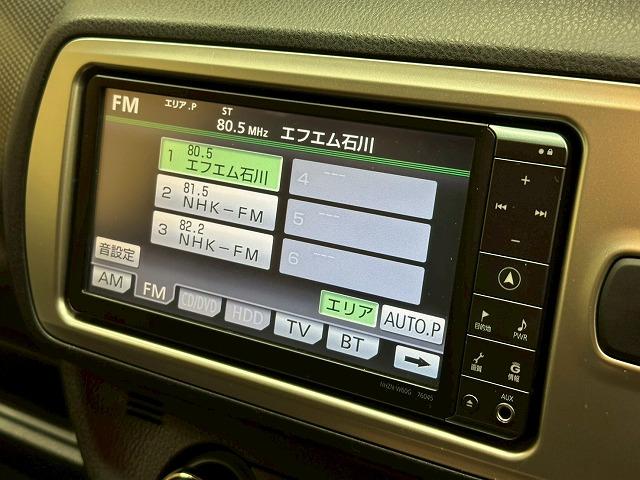 ヴィッツ ＲＳ　純正１６インチＡＷ　スマートキー　純正ナビ　バックカメラ　ＣＤ／ＤＶＤ視聴　Ｂｌｕｅｔｏｏｔｈ　パドルシフト　ＡＵＸ　ＥＴＣ付　オートライト　オートエアコン　電動格納ミラー　ステアリングスイッチ（62枚目）