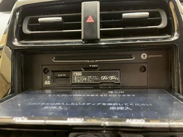 プリウス Ｓツーリングセレクション　エアロ　純正９型ナビ　ブラックレザーシート　シートヒーター　フルセグ地デジＴＶ　バックカメラ　ＥＴＣ　ドライブレコーダー　Ｂｌｕｅｔｏｏｔｈ音楽　フルオートエアコン　ＬＥＤヘッド　ＣＤＤＶＤ再生可能（27枚目）