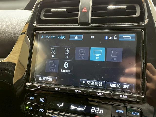 プリウス Ｓツーリングセレクション　エアロ　純正９型ナビ　ブラックレザーシート　シートヒーター　フルセグ地デジＴＶ　バックカメラ　ＥＴＣ　ドライブレコーダー　Ｂｌｕｅｔｏｏｔｈ音楽　フルオートエアコン　ＬＥＤヘッド　ＣＤＤＶＤ再生可能（28枚目）
