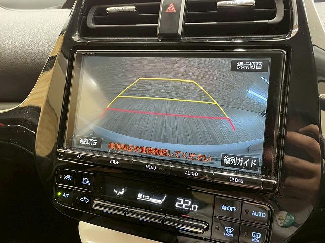 プリウス Ｓツーリングセレクション　エアロ　純正９型ナビ　ブラックレザーシート　シートヒーター　フルセグ地デジＴＶ　バックカメラ　ＥＴＣ　ドライブレコーダー　Ｂｌｕｅｔｏｏｔｈ音楽　フルオートエアコン　ＬＥＤヘッド　ＣＤＤＶＤ再生可能（33枚目）