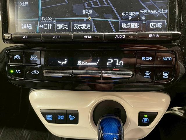 プリウス Ｓツーリングセレクション　エアロ　純正９型ナビ　ブラックレザーシート　シートヒーター　フルセグ地デジＴＶ　バックカメラ　ＥＴＣ　ドライブレコーダー　Ｂｌｕｅｔｏｏｔｈ音楽　フルオートエアコン　ＬＥＤヘッド　ＣＤＤＶＤ再生可能（59枚目）