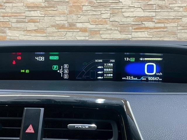 プリウス Ｓツーリングセレクション　エアロ　純正９型ナビ　ブラックレザーシート　シートヒーター　フルセグ地デジＴＶ　バックカメラ　ＥＴＣ　ドライブレコーダー　Ｂｌｕｅｔｏｏｔｈ音楽　フルオートエアコン　ＬＥＤヘッド　ＣＤＤＶＤ再生可能（60枚目）