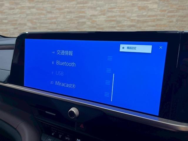 クラウンクロスオーバー Gアドバンスド・レザーパッケージ モデリスタエアロ メーカーナビ 全方位カメラ フルセグTV 追従クルコン シートエアコン BSM レザーシート  電動トランクゲート パワーシート LED オートハイビーム デジタルインナーミラー(25枚目)