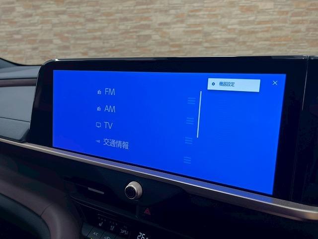 クラウンクロスオーバー Gアドバンスド・レザーパッケージ モデリスタエアロ メーカーナビ 全方位カメラ フルセグTV 追従クルコン シートエアコン BSM レザーシート  電動トランクゲート パワーシート LED オートハイビーム デジタルインナーミラー(26枚目)