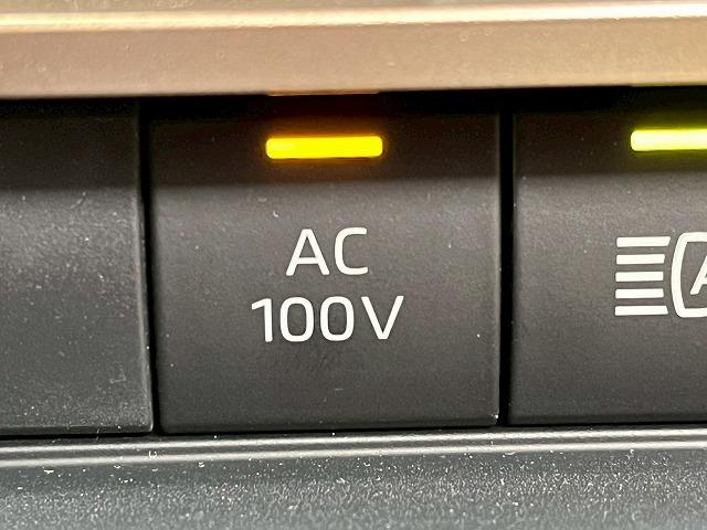 クラウンクロスオーバー Gアドバンスド・レザーパッケージ モデリスタエアロ メーカーナビ 全方位カメラ フルセグTV 追従クルコン シートエアコン BSM レザーシート  電動トランクゲート パワーシート LED オートハイビーム デジタルインナーミラー(53枚目)