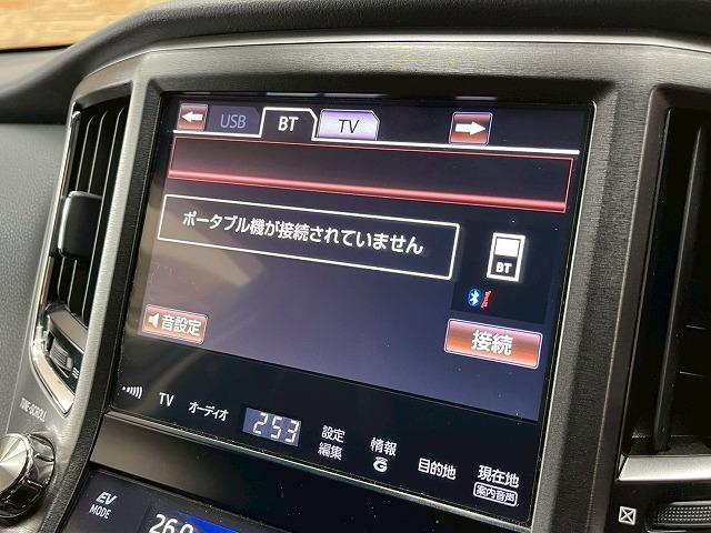 クラウンハイブリッド アスリートＳ　ブラックスタイル　特別仕様　追従クルコン　プリクラッシュセーフティ　レザーシート　電動シート　ＨＤＤメーカーナビ　バックカメラ　ＥＴＣ　ＨＩＤヘッド　シートエアコン　ステアリングヒーター　ＣＤＤＶＤ再生　　バックカメラ（26枚目）