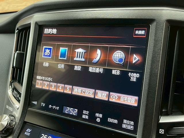 クラウンハイブリッド アスリートＳ　ブラックスタイル　特別仕様　追従クルコン　プリクラッシュセーフティ　レザーシート　電動シート　ＨＤＤメーカーナビ　バックカメラ　ＥＴＣ　ＨＩＤヘッド　シートエアコン　ステアリングヒーター　ＣＤＤＶＤ再生　　バックカメラ（29枚目）