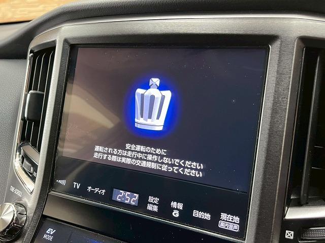 クラウンハイブリッド アスリートＳ　ブラックスタイル　特別仕様　追従クルコン　プリクラッシュセーフティ　レザーシート　電動シート　ＨＤＤメーカーナビ　バックカメラ　ＥＴＣ　ＨＩＤヘッド　シートエアコン　ステアリングヒーター　ＣＤＤＶＤ再生　　バックカメラ（31枚目）