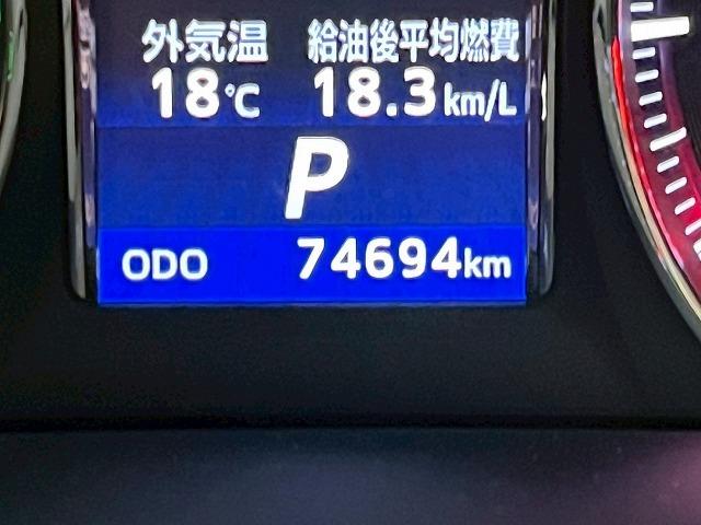 クラウンハイブリッド アスリートＳ　ブラックスタイル　特別仕様　追従クルコン　プリクラッシュセーフティ　レザーシート　電動シート　ＨＤＤメーカーナビ　バックカメラ　ＥＴＣ　ＨＩＤヘッド　シートエアコン　ステアリングヒーター　ＣＤＤＶＤ再生　　バックカメラ（39枚目）