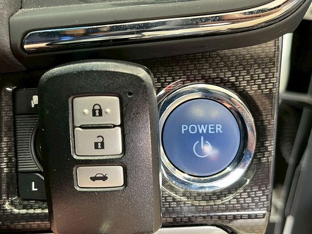 クラウンハイブリッド アスリートＳ　ブラックスタイル　特別仕様　追従クルコン　プリクラッシュセーフティ　レザーシート　電動シート　ＨＤＤメーカーナビ　バックカメラ　ＥＴＣ　ＨＩＤヘッド　シートエアコン　ステアリングヒーター　ＣＤＤＶＤ再生　　バックカメラ（47枚目）