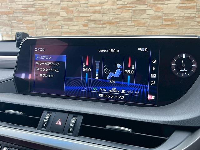 ES ES300h Fスポーツ サンルーフ BSM 純正アルミホイール 電動リアゲート 3眼LEDヘッドライト フルセグTV 赤レザー シートヒーター シートクーラー ドライブレコーダー ステアリングヒーター シートメモリー(29枚目)