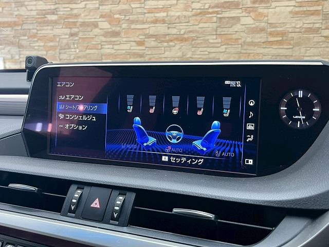 ES ES300h Fスポーツ サンルーフ BSM 純正アルミホイール 電動リアゲート 3眼LEDヘッドライト フルセグTV 赤レザー シートヒーター シートクーラー ドライブレコーダー ステアリングヒーター シートメモリー(30枚目)